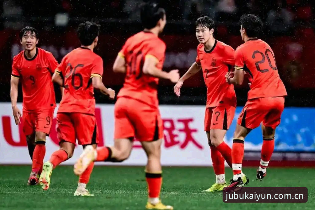 开云CN登录国际版 U19国足土伦杯出局的4个关键信号